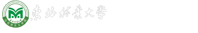 yl23455永利官网